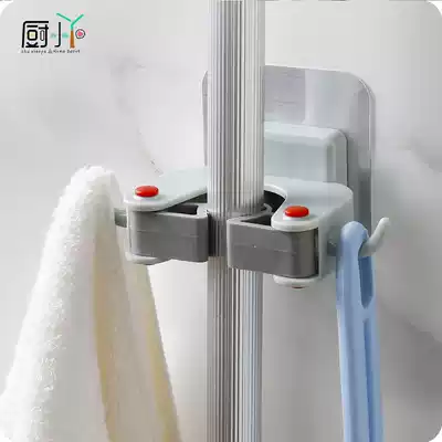 (1-4 pieces) non-perforated mop holder powder room wall mop adhesive hook bathroom wall broom hanger