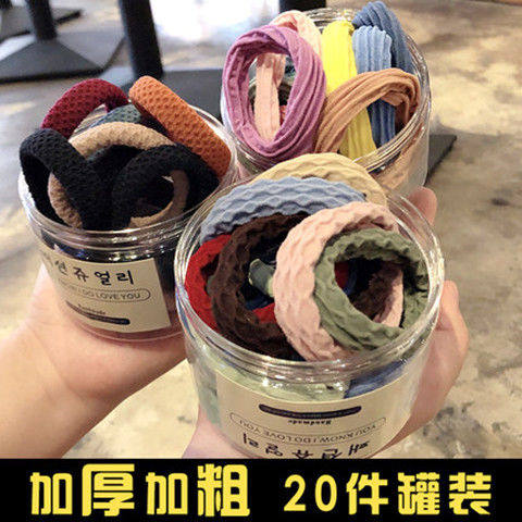 (5-100)Korean simple temperament wild pearl nine beads hair ring Leather band hair ring meatball hair ornament