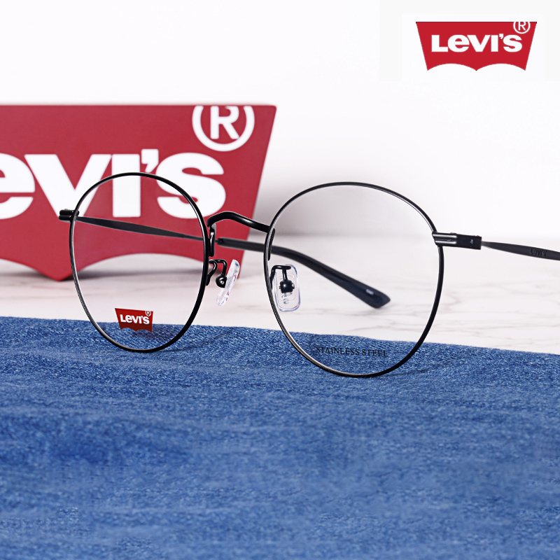 Levis Eyeglass Frame 7082 Women's Retro Round Frame Large Frame Men's Eyeglass Frame Can Be Equipped with Prescription Lenses 7066