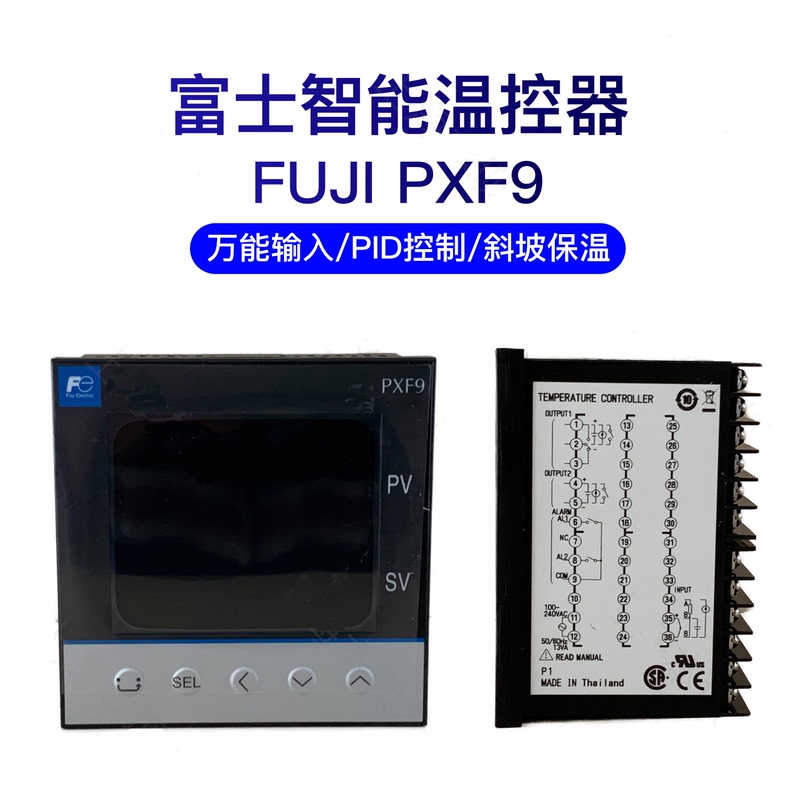 Fuji Temperature Controller Pxf4/Pxf5/Pxf9 Aby2 Acy2 Aey2-Fw100 1Wy00 1Wm00 Fuji Temperature Controller Pxf4/Pxf5/Pxf9 Aby2 Acy2 Aey2-Fw100 1Wy00 1Wm00