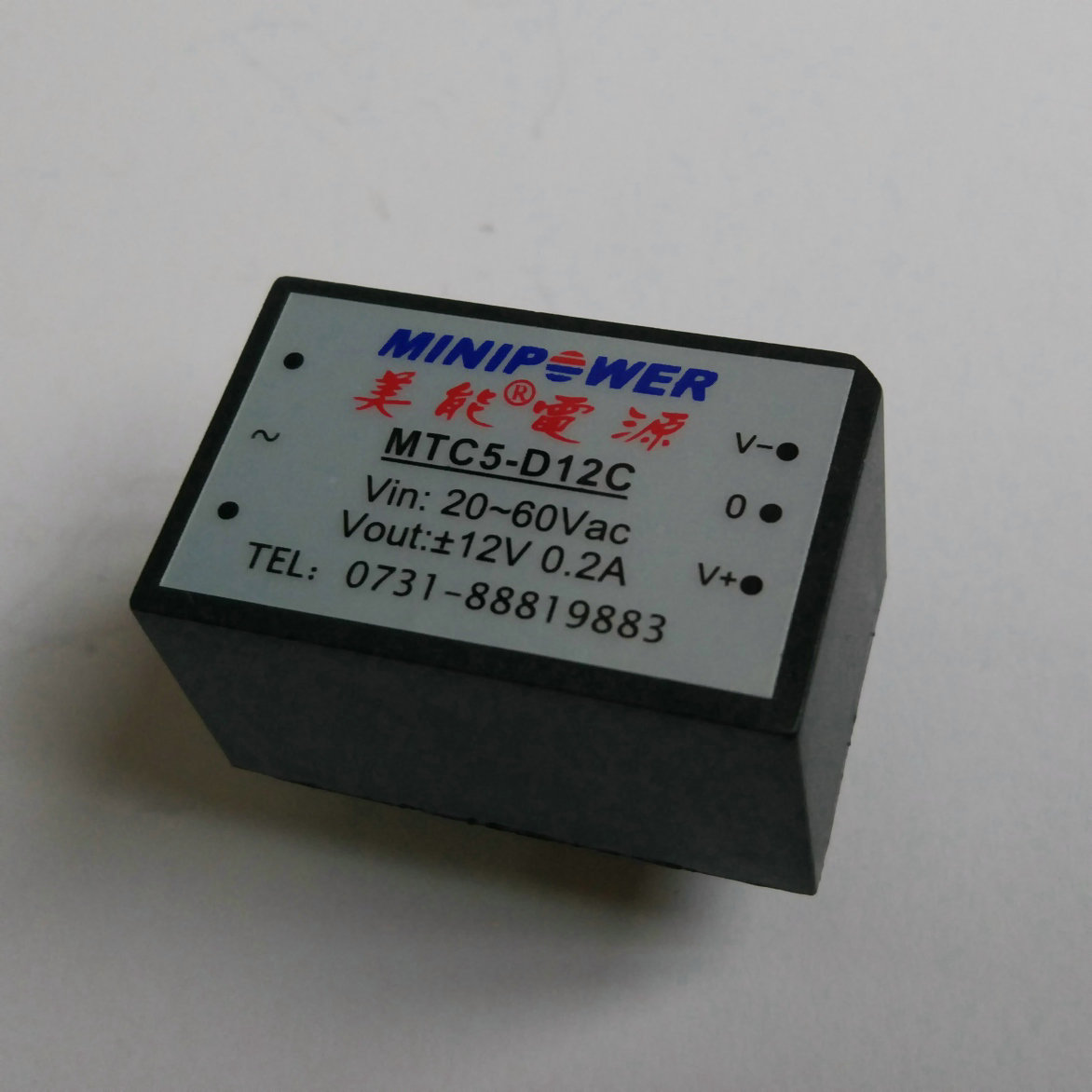 24V input module AC-DC power module plusmn 5V plusmn 12v 5W (Manufacturer)