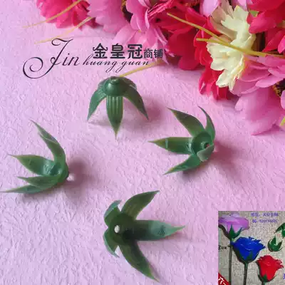 Dongfen flower material stocking flower handmade rose Special medium cloth receptacle commonly used wine glass peony flower Flower Flower