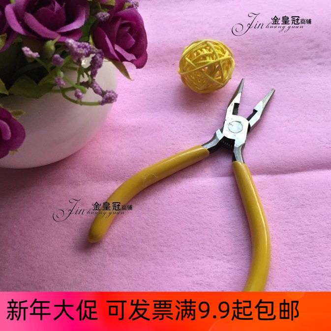 Tool clamp clamp clamp wire cut wire wire wire material silk socking flower filament mesh flower