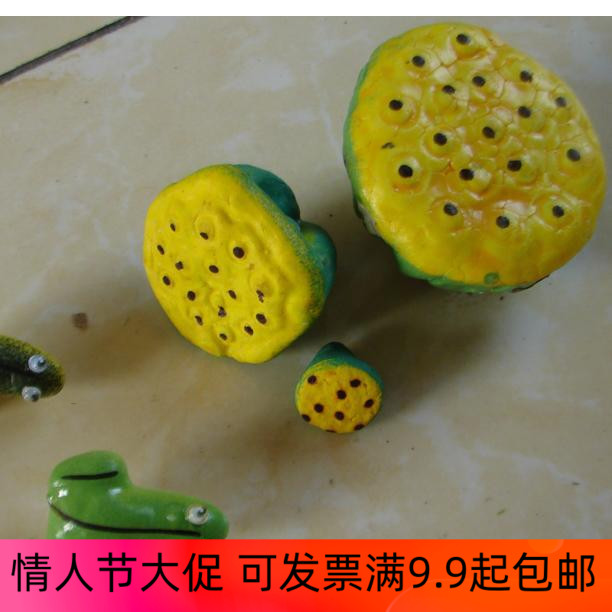 Lotus with big lotus seed medium small frog lotus seed core lotus seed east hedge flower material stocking flower handmade