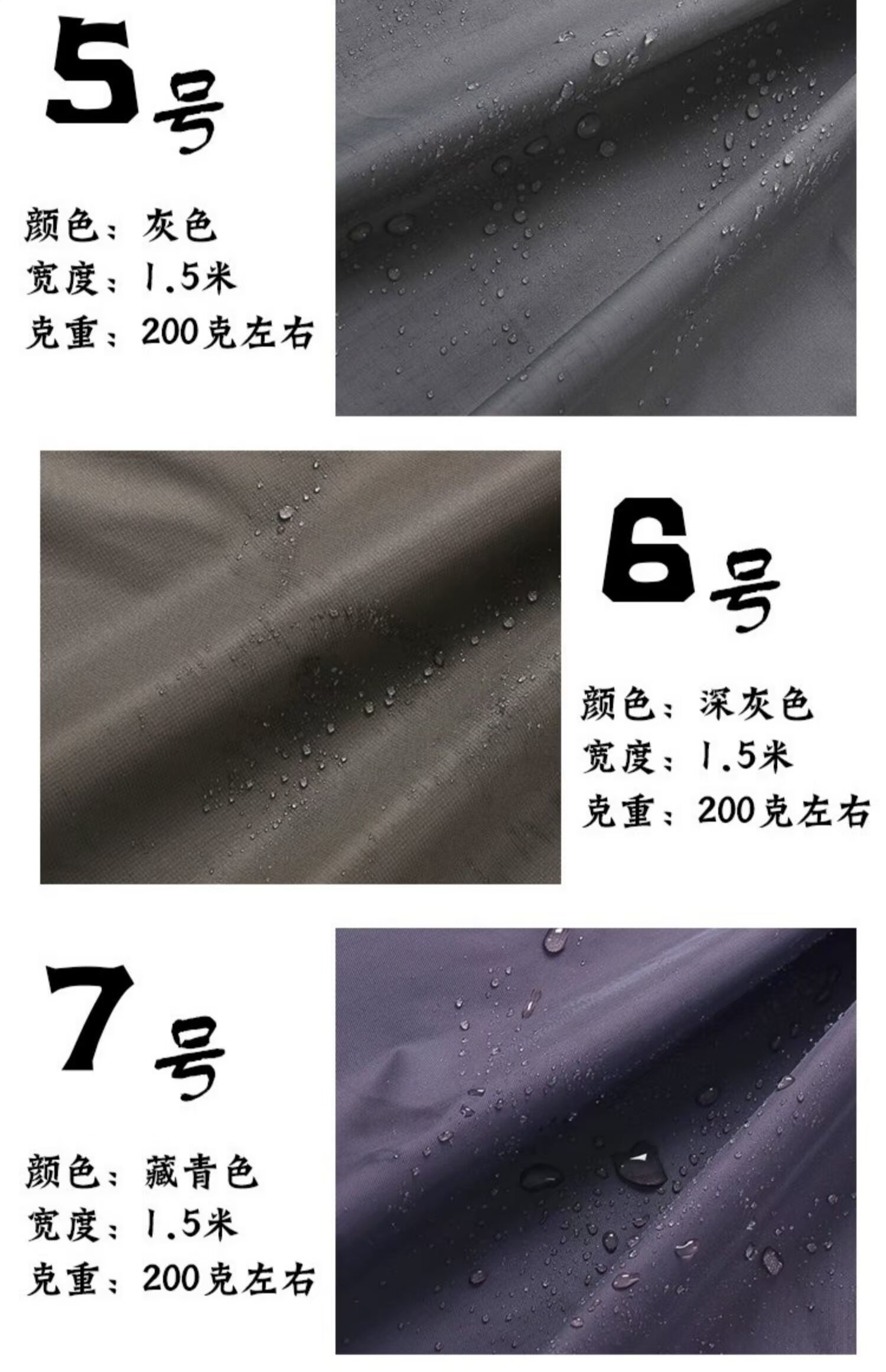 CN ô áo mưa vải ngoài trời unventilated xe bạt che vận chuyển dày tạp dề vải không thấm nước nệm - Vải vải tự làm vải da cá 100 cotton
