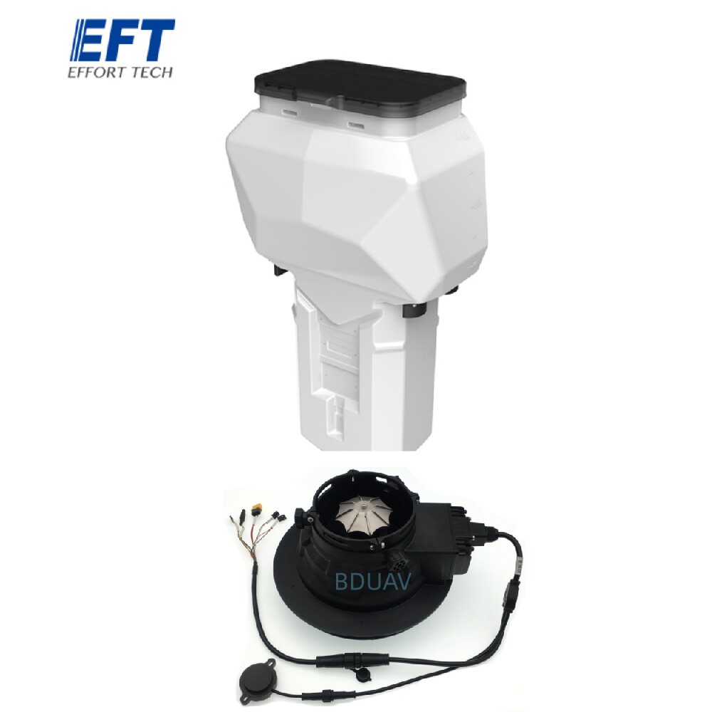 EFT EPS200 颗粒播撒器 载重20L 40kg 料筒 植保打药飞机G630机架