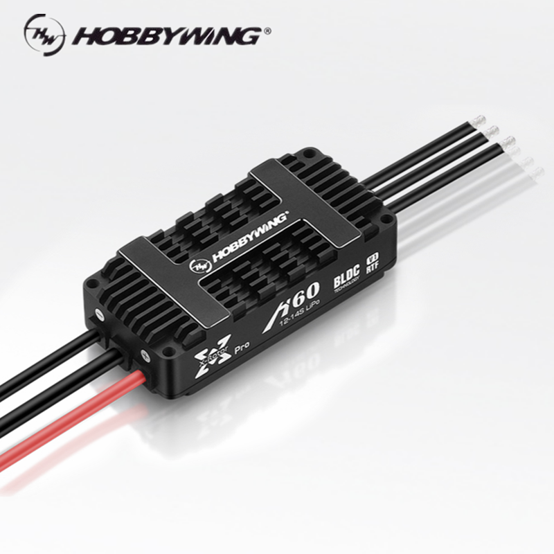 XRotor Pro 60A 14S无人机电调 多旋翼VTOL BLDC FOC配件 好盈科技H60 2in1电调模组