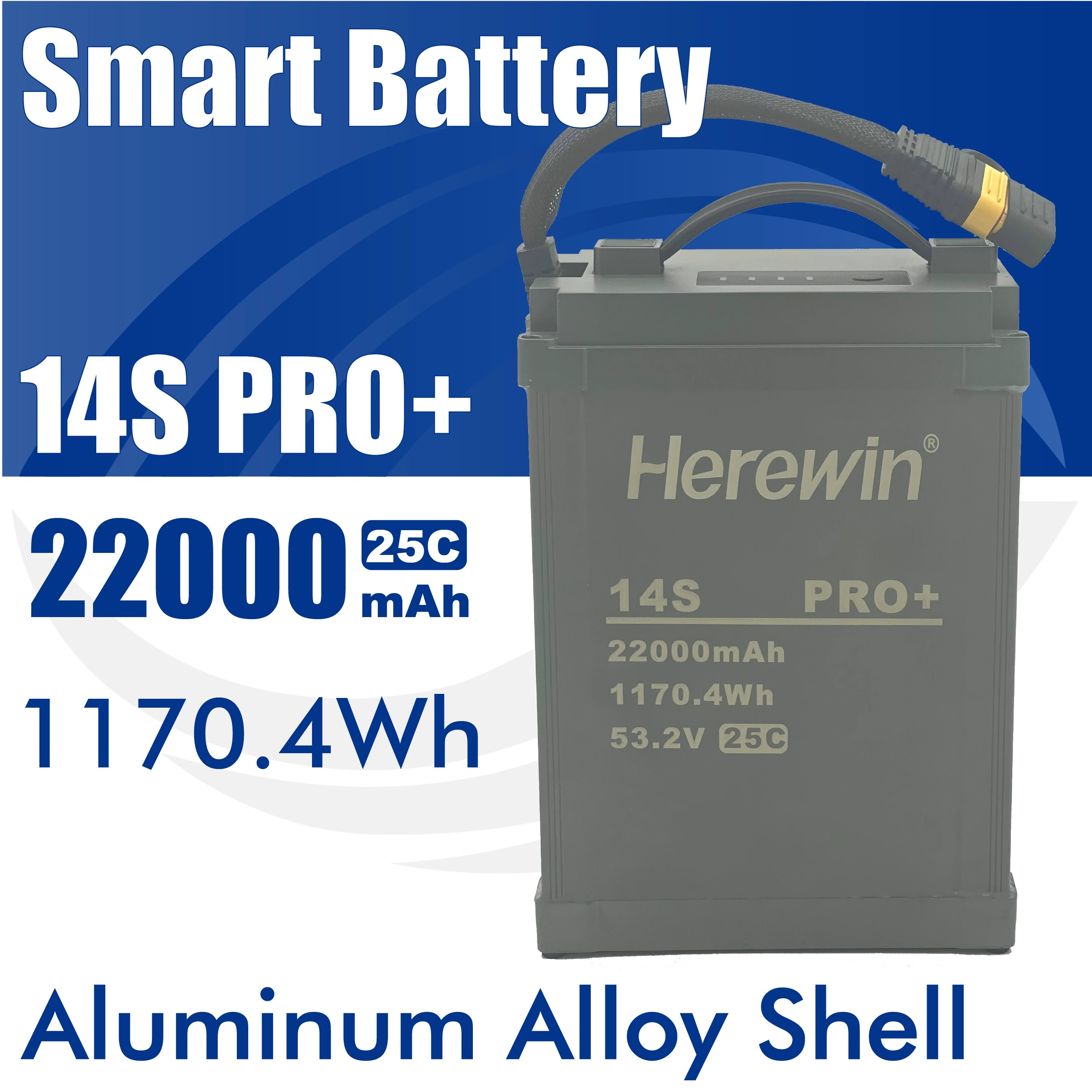 Herewin海盈智能高压板HV 电池22000mah 14S 53.2V 25C农业植保机