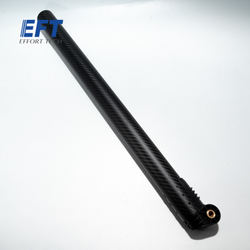 EFT 前短机臂注塑碳管&phi;40*37*520mm G626 G630 机架框架适用