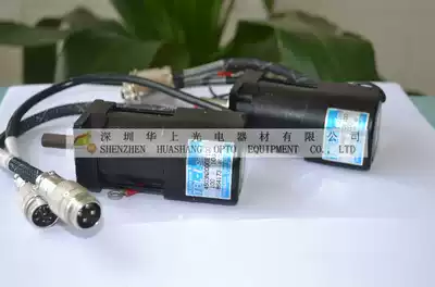 TS4503N2000E100 TS4503N2070E100 TS4503N2043E100 Tamagawa motor