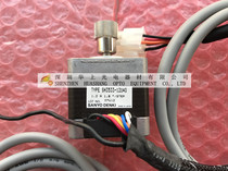 TYPE SH3533-12U40 ASM dispensing motor 02-72622 02-58973 02-58974