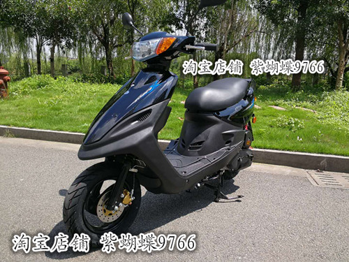 Fuxi Linhai engine plastic oil tank 100 pedal motorcycle 