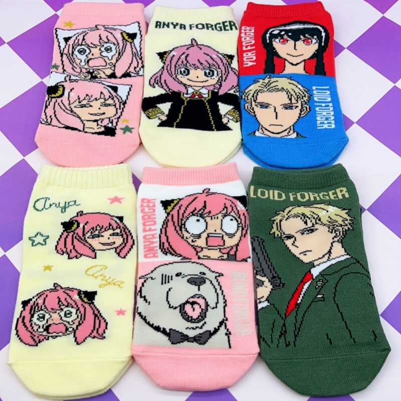 5 Pairs of Japanese Anime Cartoon Spy Playhouse Aniya Socks Women's Short Socks Aniya Boat Socks Short Tube Socks Shallow Mouth