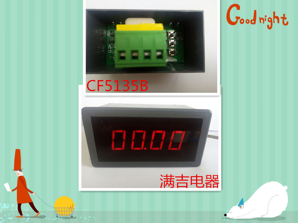 CF5135B inverter special tachometer and frequency meter input DC0-10V display 0-9999 adjustable
