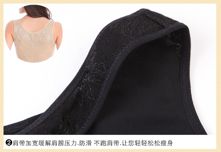 Sous-vêtement minceur en nylon - Ref 691530 Image 20