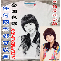 Pure hand-painted T-shirt DIY to figure customized cultural shirt graduation class uniform portrait portrait short sleeve gift