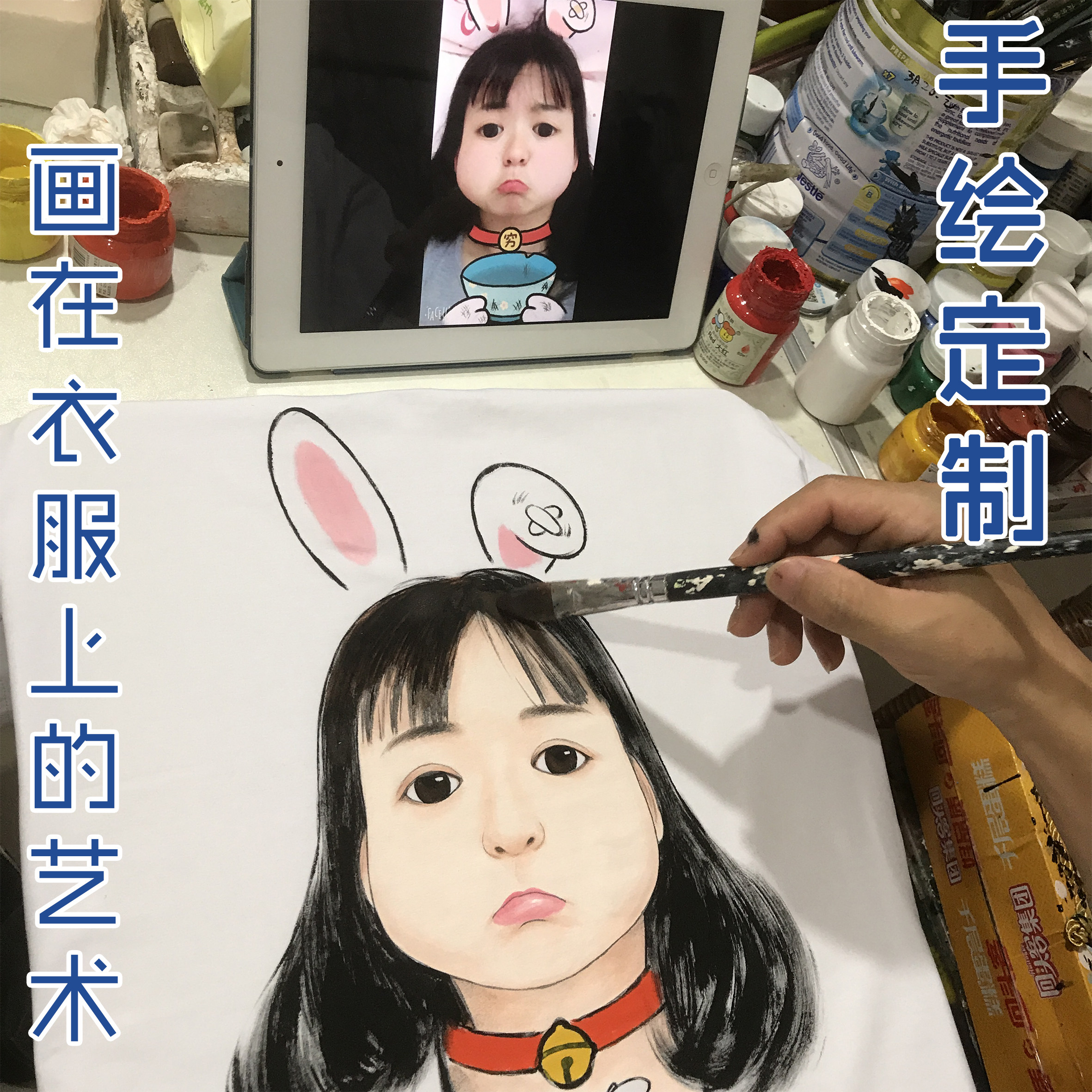 Handmade drawing pattern figures rounded collar thick cotton T custom hand-painted design hip hop fashion male and female long sleeve T-shirt spring autumn