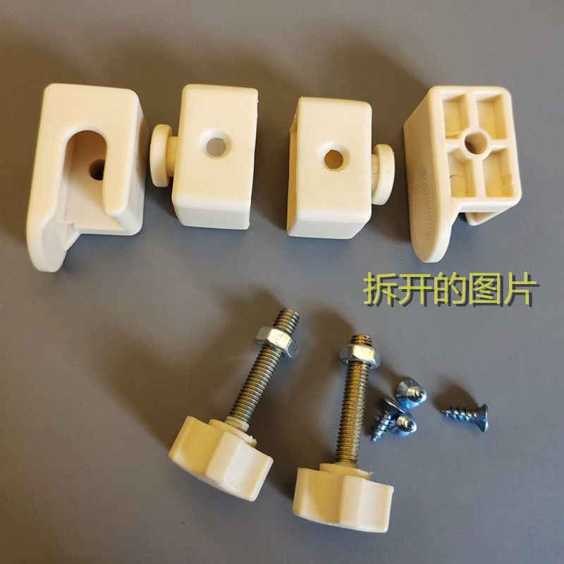 Crib rotary buckle baby bed guardrail buckle guardrail switch rollover accessories plastic Kraft buckle connector universal