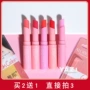 Son dưỡng Yabang Fresh Light Lip Balm dưỡng ẩm cho môi Lip Balm Son môi nữ màu nude chính hãng romand 21