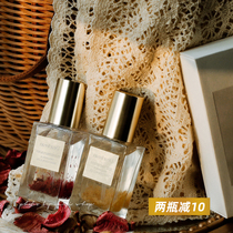 A smooth and smooth ~ Eileen fragrance hair care essential oil anti-hair and persistent perfumed dry hair perching hair and hair care 40ml