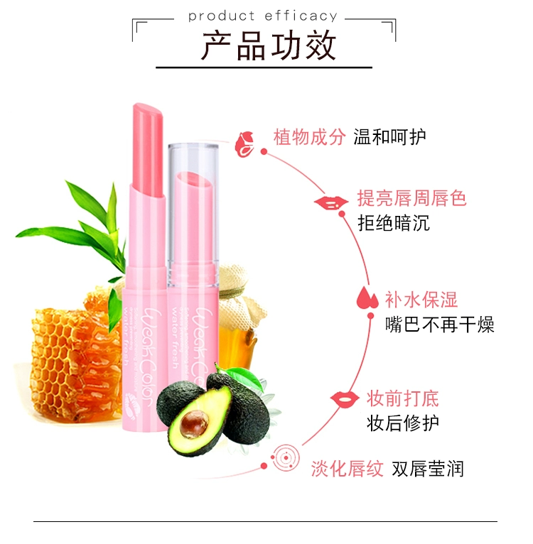 Son dưỡng Yabang Fresh Light Lip Balm dưỡng ẩm cho môi Lip Balm Son môi nữ màu nude chính hãng