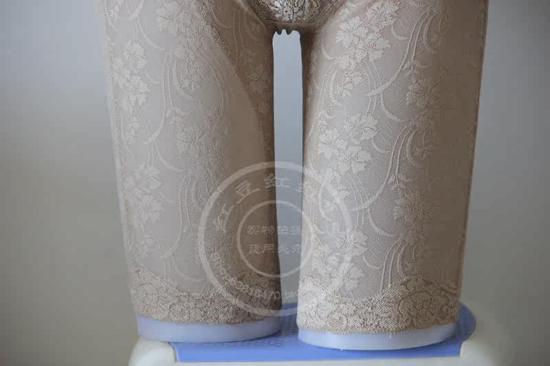 body amincissant SYUAN en nylon - Ref 670787 Image 12