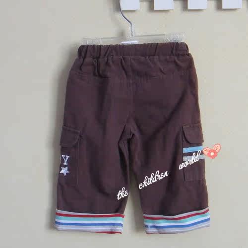 Pantalon garcon wm - Ref 2055747 Image 7