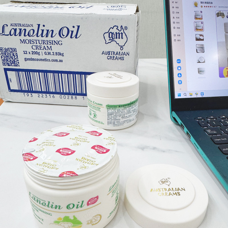 冬天保湿用霜还是乳液？护肤选择新趋势大揭秘！