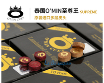 Mystery of the mystery of the mystery of the mystery to the revered head