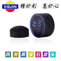 West Guan Black Jewel Leather Head Billiard Cue British American Leather Head