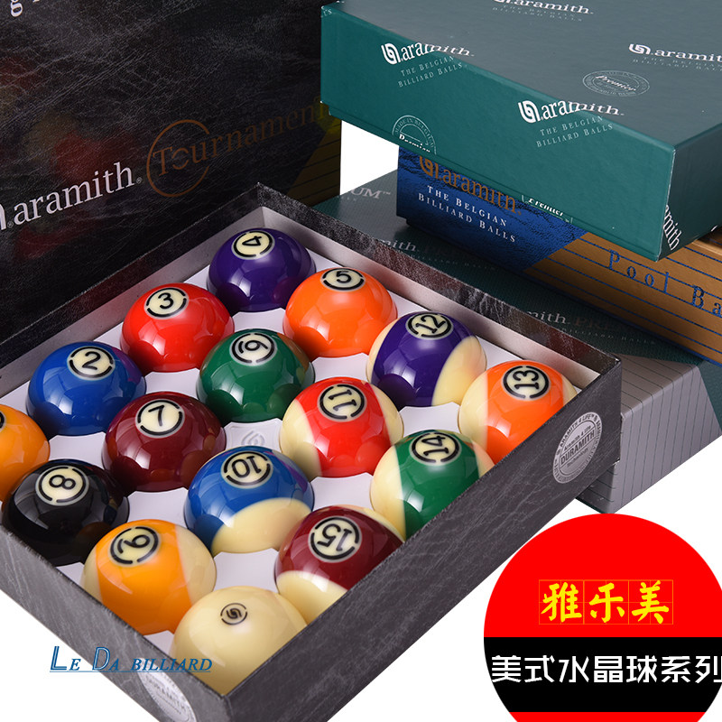 Yalemei Billiard Belgium Silver award Green Box Gold Award Blue box Black box TV Large trumpet Chinese black eight billiard