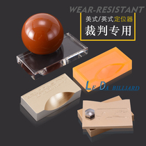 Weiyang Locator Wisdom Multi-Star Locator Acrylic ABS British American Black Octaalloy Competition Special Location