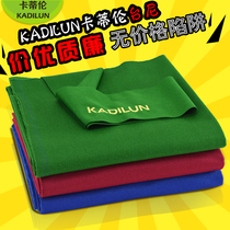 Billiards Cloth Table Bout Table Niblack Eight Snooze Style Billiard Table Bukatiren KADILUN Whole Set