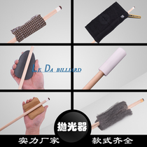 Billiard Cue Front Section Polished Piece Polished Rod Sleeve Polished Steel Wire Suede Billiard Towel Leather Head Matcher Sponge Polished Piece