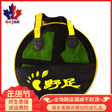 садок 野足鱼护涂胶防挂速干不锈钢双圈渔户黑坑竞技鱼户网兜渔护鱼护网 Wild foot