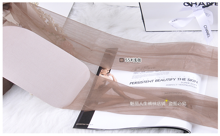 Vớ siêu mỏng chính hãng SK8011 Vớ vớ trong suốt vô hình Mùa hè vớ trong suốt 0D toe lụa trong suốt quần tất nữ mùa đông