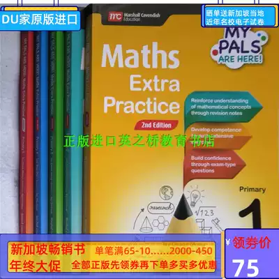 My Pals are Here Maths Extra Practice Singapore Math Foundation Intensive Practice
