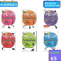 Genuine Singapore Primary School English Mega Compositions 200 pieces per year