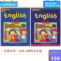 My Pals Are Here English Singapore Edition Primary School English 4A Student Set Two MC