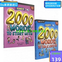 Illustrated dictionary Times 2000 Words2 Beginner Advanced 2 New version Singapore original Imported new version