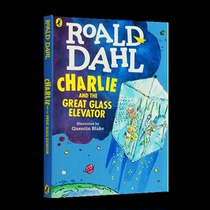 Charlie and the Great Glass Elevator Charlie and big Glass lifts send audio