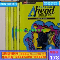 Cambridge exam PET KET English Ahead Middle School English CD student pack two books per grade