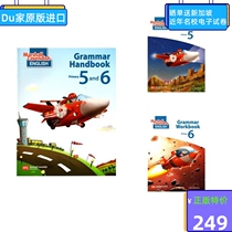 Singapore primary school English grammar students  books for 5 or 6 years two years three copies of Singapore original genuine