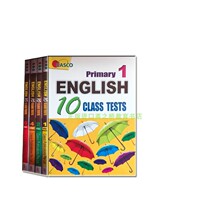 Singapore Primary School English after-school test English 10 Class Tests Students use books teaching aids