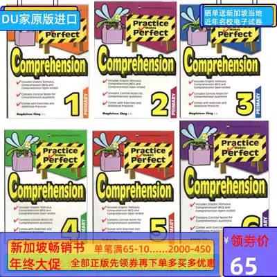 Genuine Singapore Primary School English Reading Exercise Perfect Comprehension Preparation AEIS