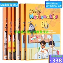 Singapore Mathematics 6 Years Targeting Mathematics Student Textbook Teachers Book