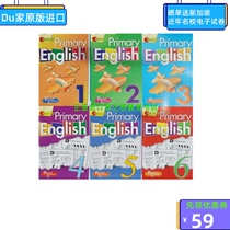 Singapore Primary School English Comprehensive Practice Grammar Reading Vocabulary Completion Listening Reading Test Preparation AEIS