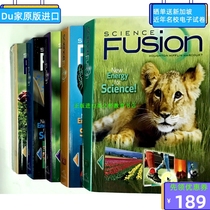 American science fusion Primary School K to 5 genuine import to send electronic resources