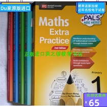 My Pals are Here Maths Extra Practice Singapore Maths Extra Practice