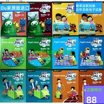 My Pals are Here Math Puppies book MC